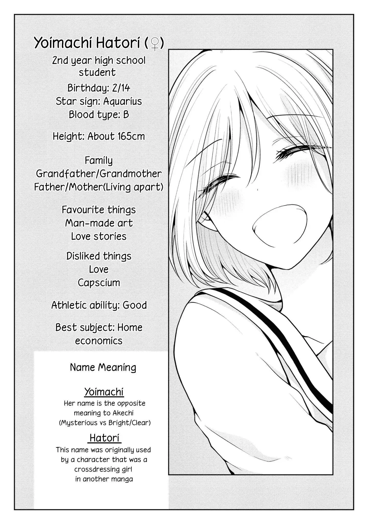 How To Make A “Girl” Fall In Love - Chapter 56 Page 18