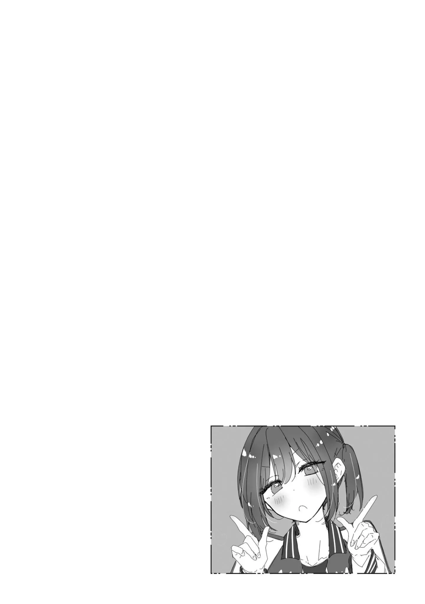 How To Make A “Girl” Fall In Love - Chapter 56 Page 20