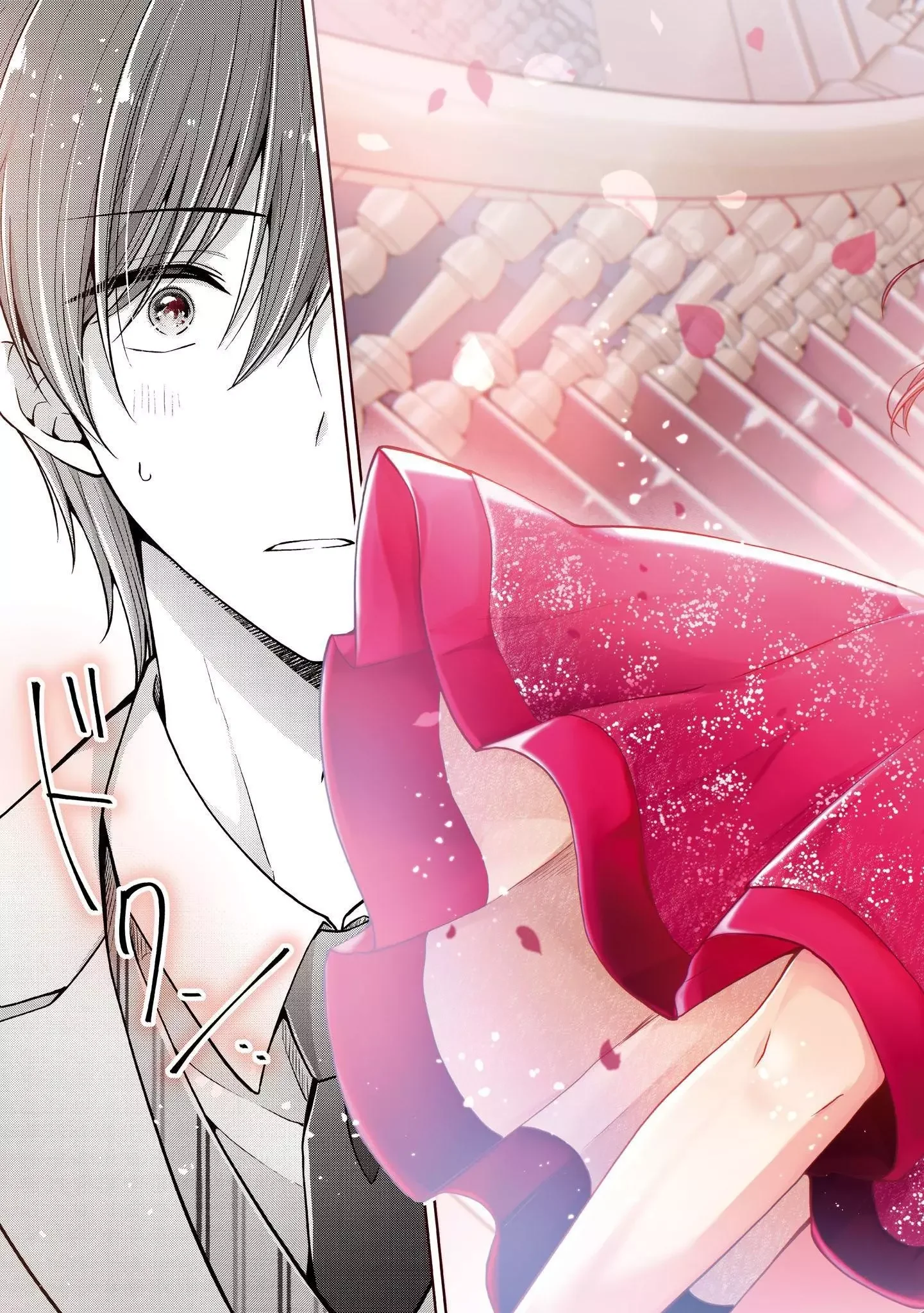 How To Make A “Girl” Fall In Love - Chapter 57 Page 9
