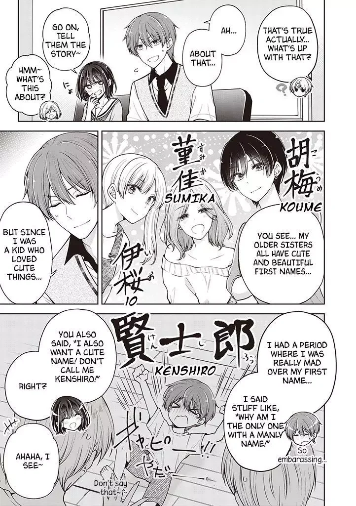 How To Make A “Girl” Fall In Love - Chapter 59 Page 3