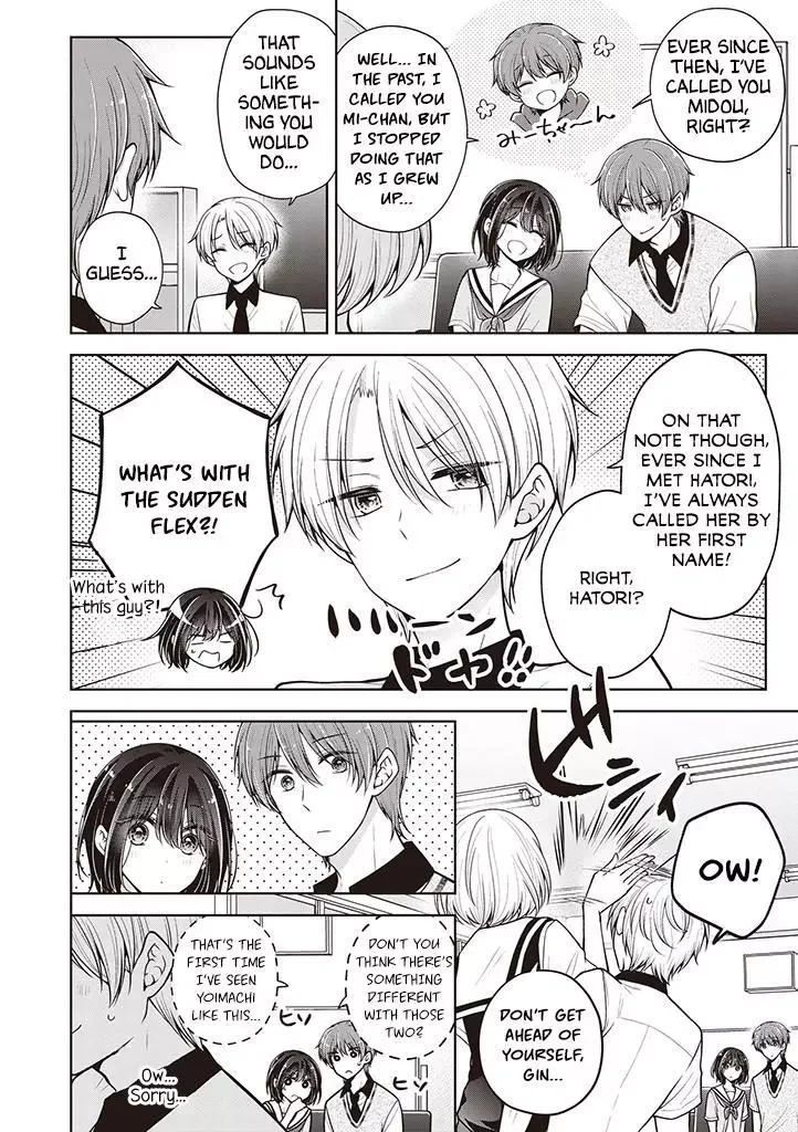 How To Make A “Girl” Fall In Love - Chapter 59 Page 4