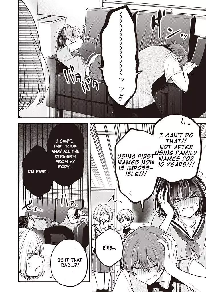 How To Make A “Girl” Fall In Love - Chapter 59 Page 6