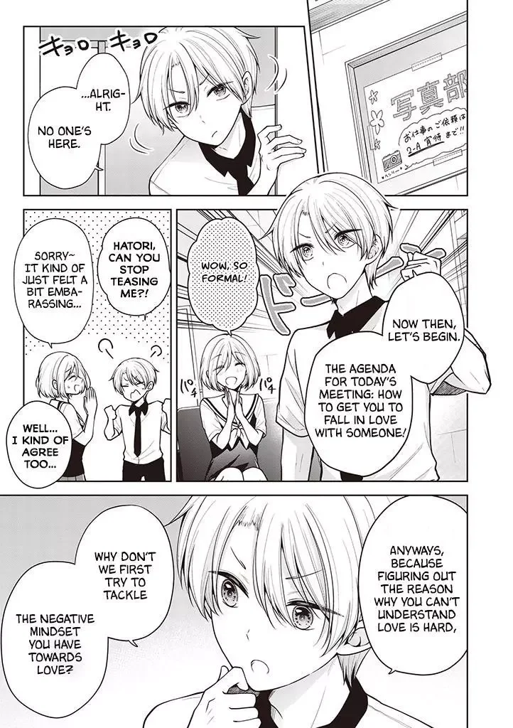 How To Make A “Girl” Fall In Love - Chapter 60 Page 2