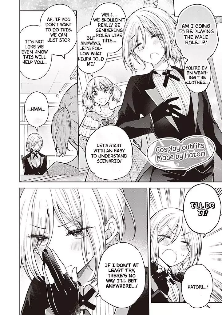 How To Make A “Girl” Fall In Love - Chapter 60 Page 7