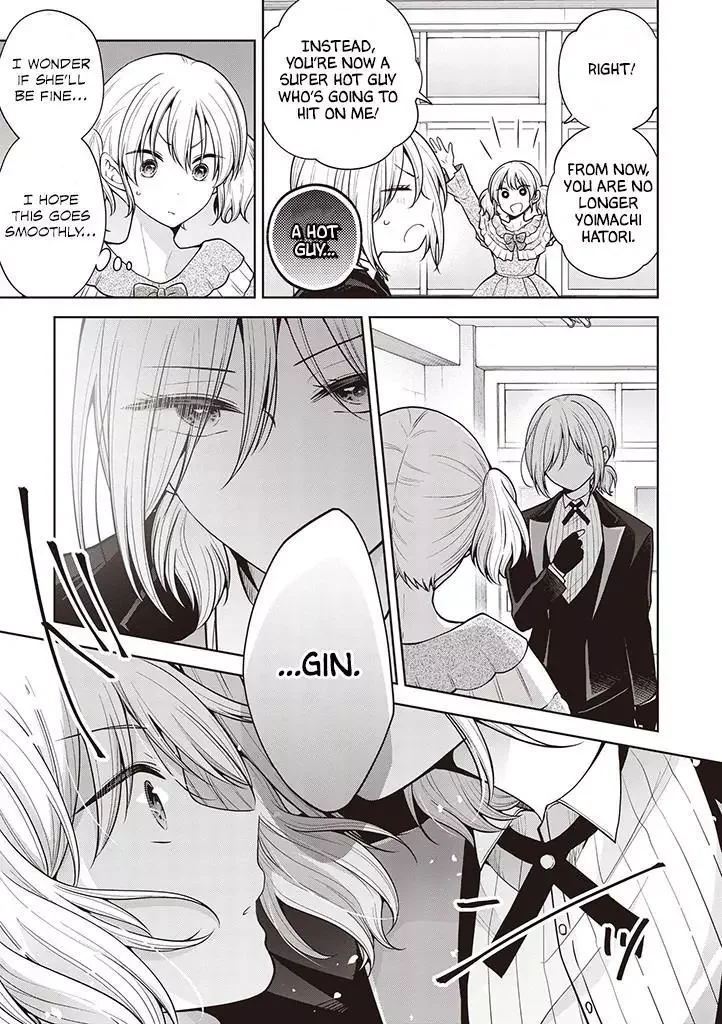 How To Make A “Girl” Fall In Love - Chapter 60 Page 8