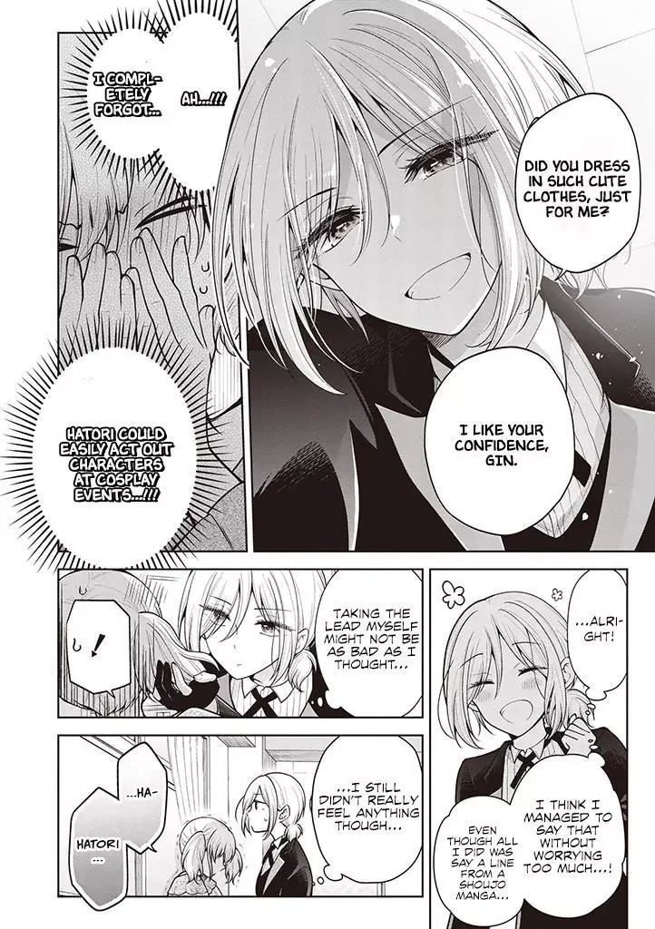 How To Make A “Girl” Fall In Love - Chapter 60 Page 9