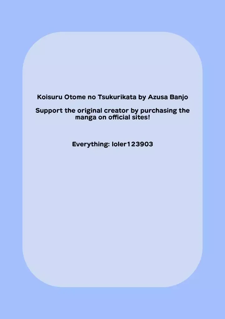 How To Make A “Girl” Fall In Love - Chapter 60 Page 14