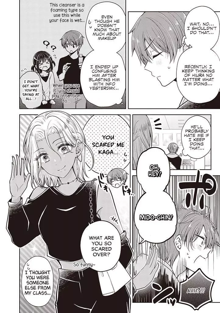 How To Make A “Girl” Fall In Love - Chapter 62 Page 2