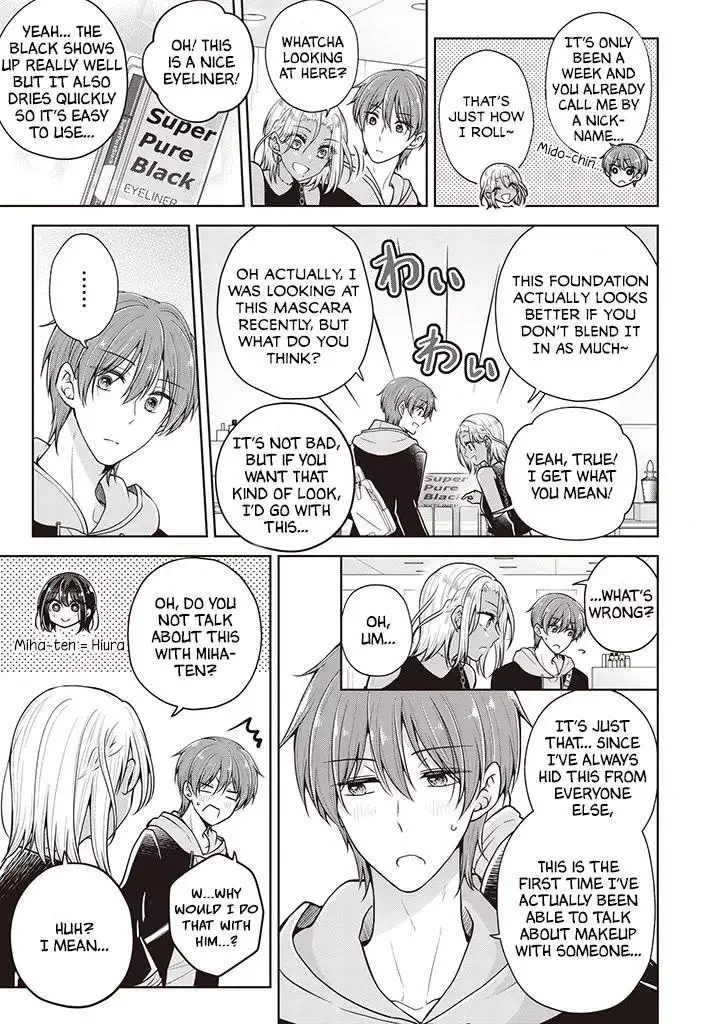 How To Make A “Girl” Fall In Love - Chapter 62 Page 3