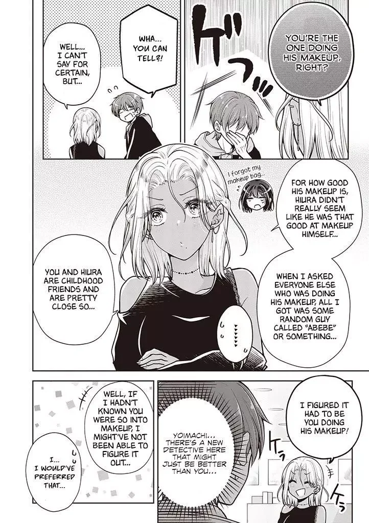 How To Make A “Girl” Fall In Love - Chapter 62 Page 4