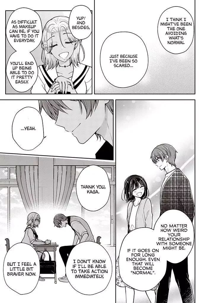 How To Make A “Girl” Fall In Love - Chapter 64 Page 11