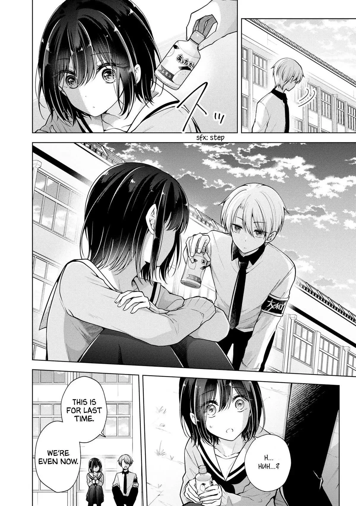 How To Make A “Girl” Fall In Love - Chapter 65 Page 2