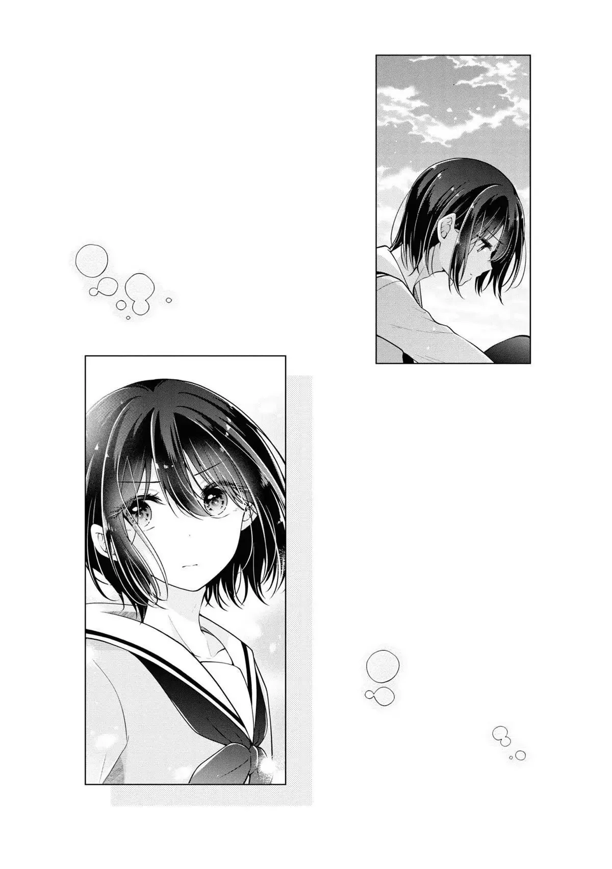How To Make A “Girl” Fall In Love - Chapter 65 Page 16