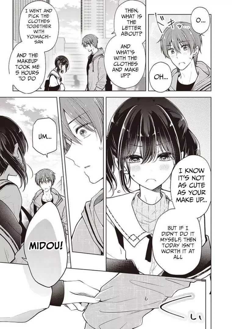 How To Make A “Girl” Fall In Love - Chapter 66 Page 3