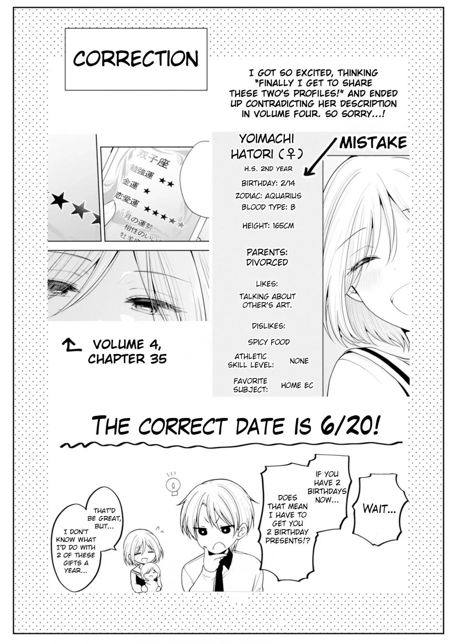 How To Make A “Girl” Fall In Love - Chapter 67.5 Page 2