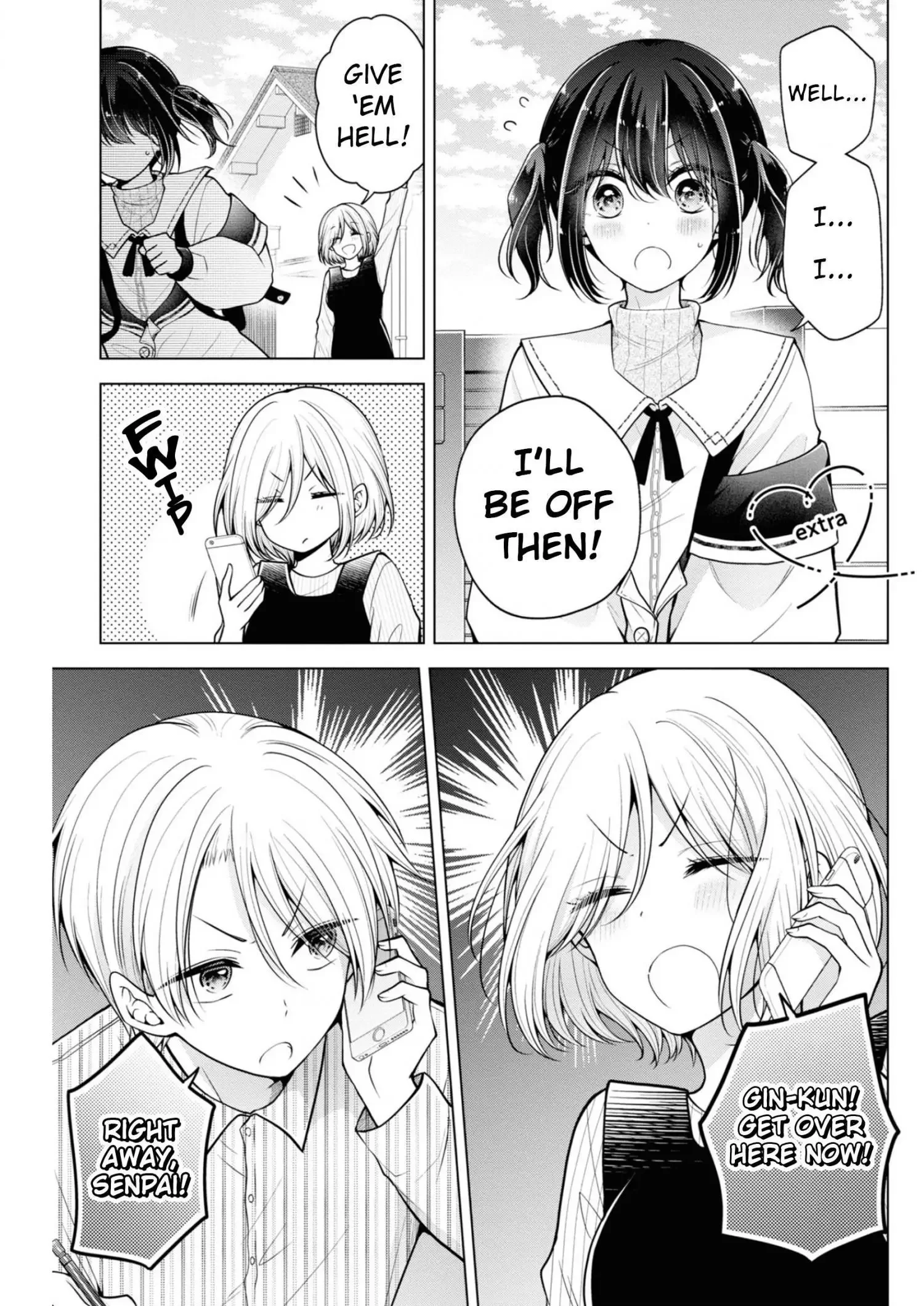 How To Make A “Girl” Fall In Love - Chapter 67.5 Page 6
