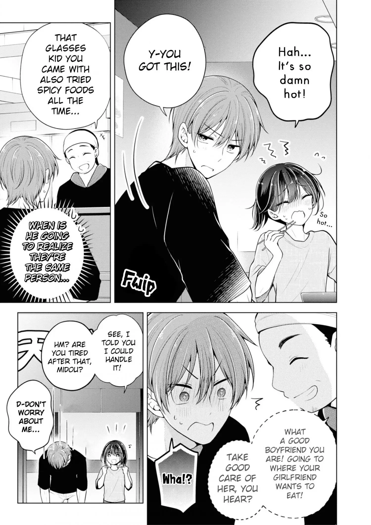 How To Make A “Girl” Fall In Love - Chapter 67.5 Page 13