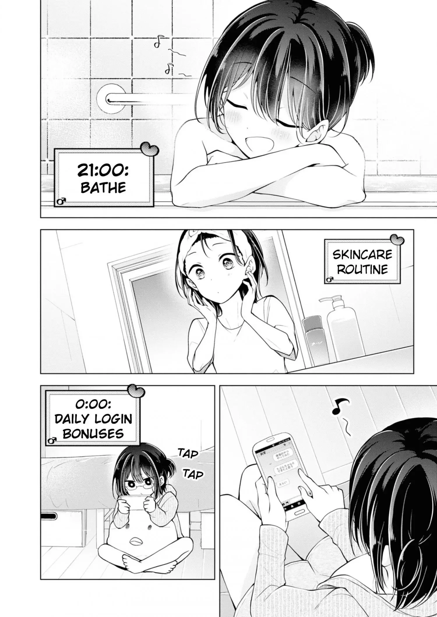 How To Make A “Girl” Fall In Love - Chapter 67.5 Page 18