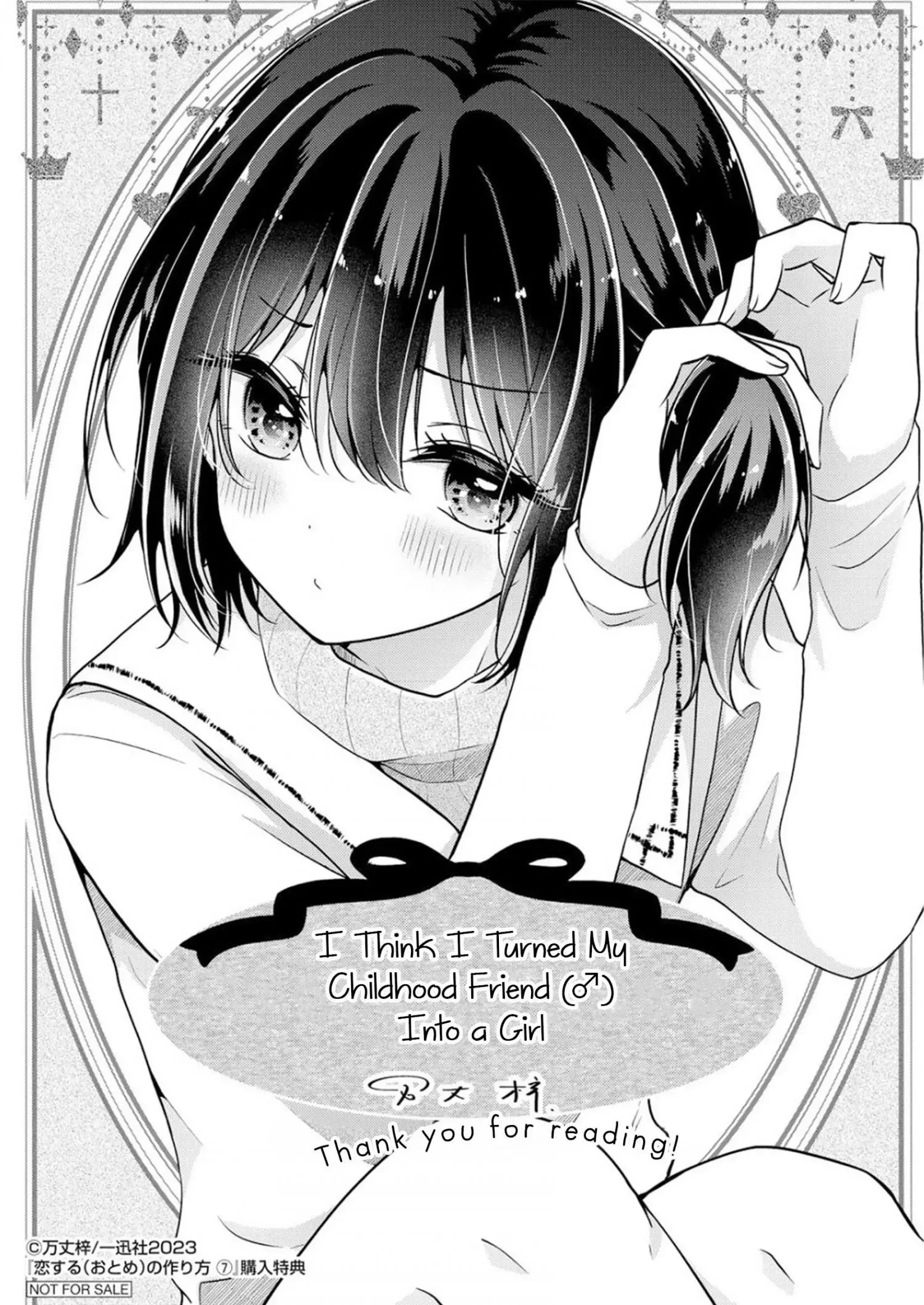 How To Make A “Girl” Fall In Love - Chapter 67.5 Page 22