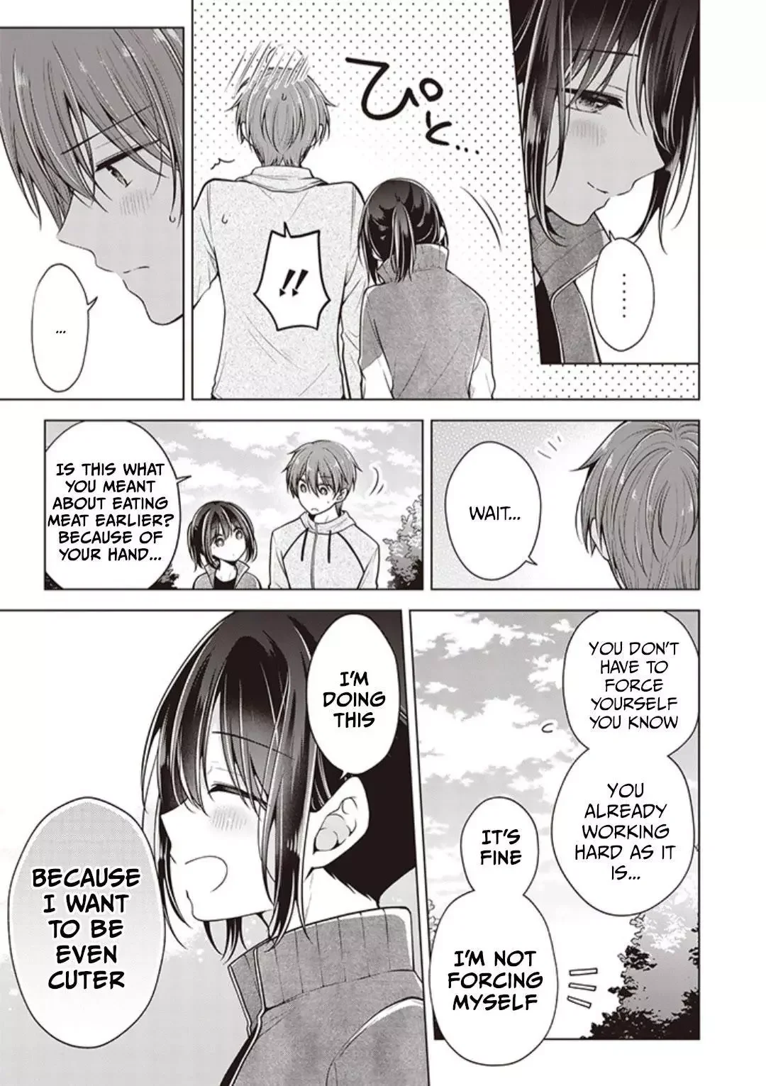 How To Make A “Girl” Fall In Love - Chapter 68 Page 11