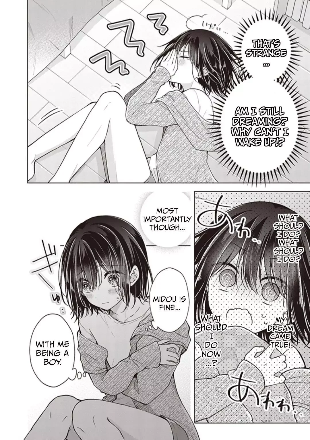 How To Make A “Girl” Fall In Love - Chapter 69 Page 2