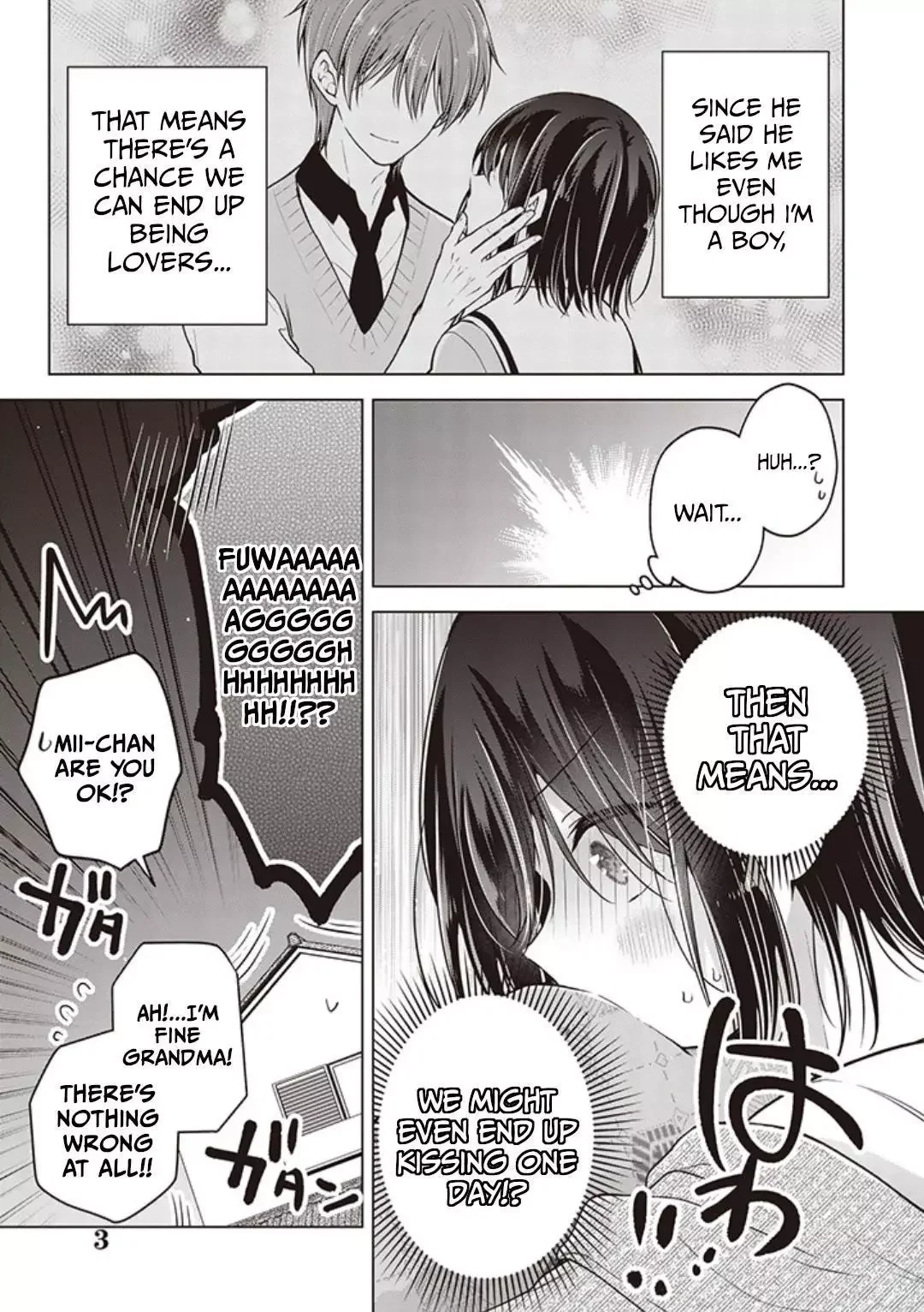 How To Make A “Girl” Fall In Love - Chapter 69 Page 3