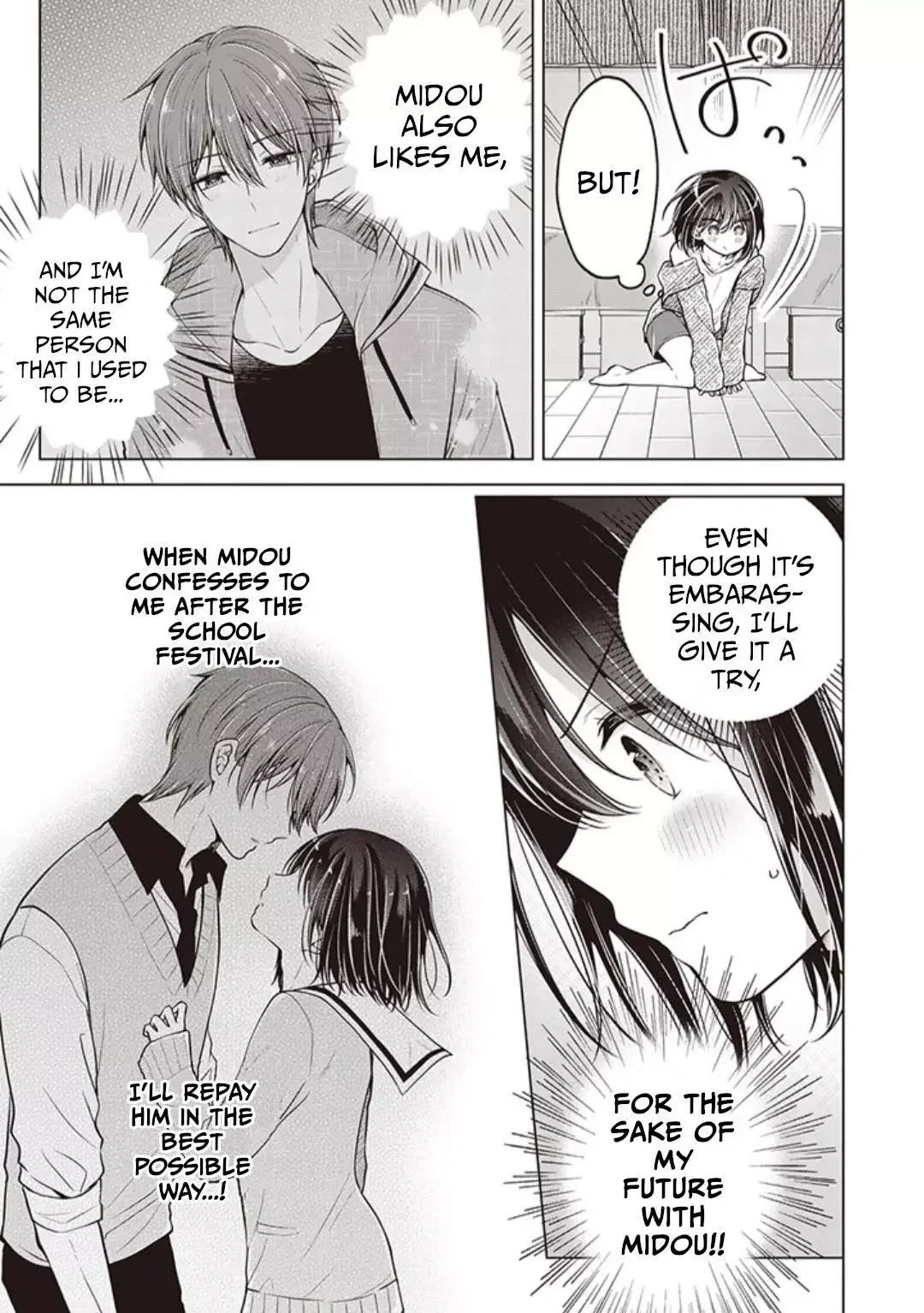 How To Make A “Girl” Fall In Love - Chapter 69 Page 5