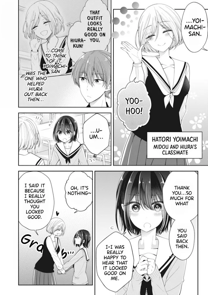 How To Make A “Girl” Fall In Love - Chapter 7 Page 2