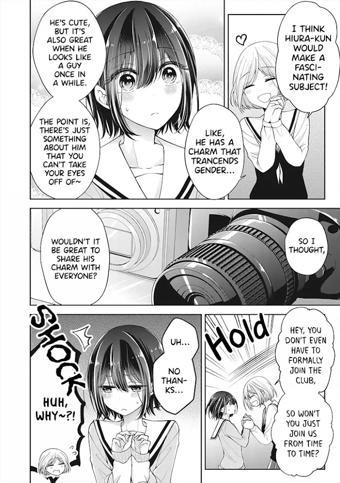 How To Make A “Girl” Fall In Love - Chapter 7 Page 4