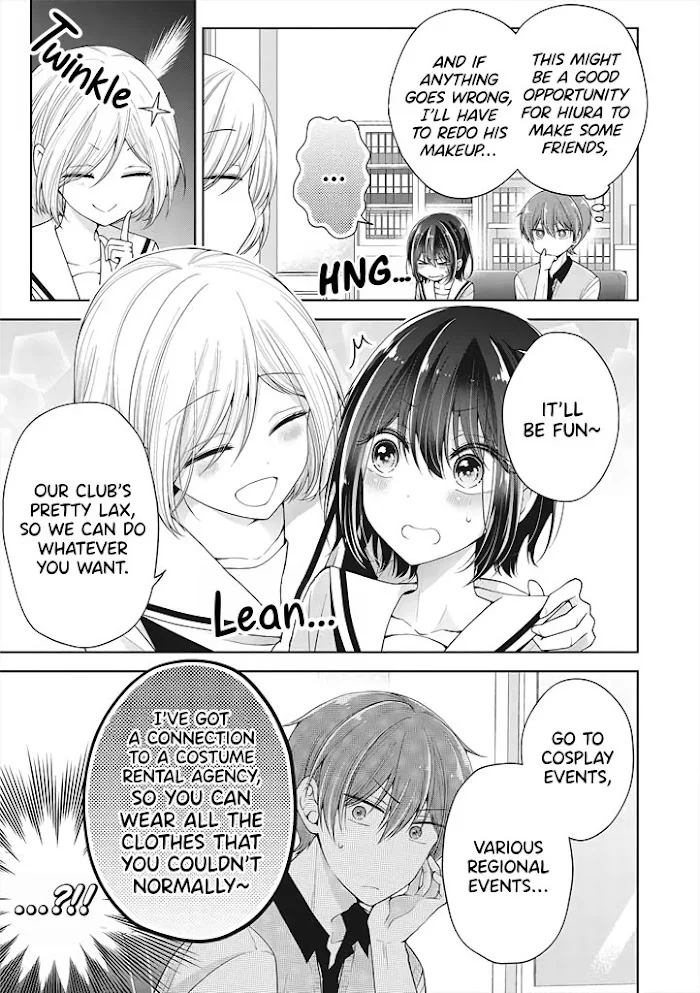 How To Make A “Girl” Fall In Love - Chapter 7 Page 7
