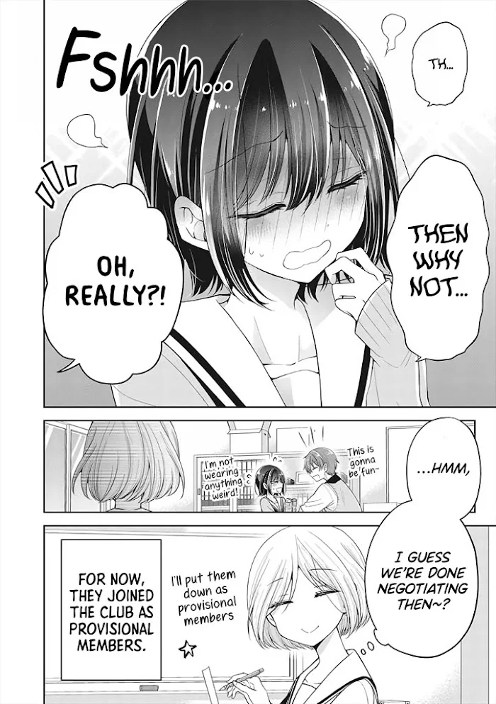 How To Make A “Girl” Fall In Love - Chapter 7 Page 12