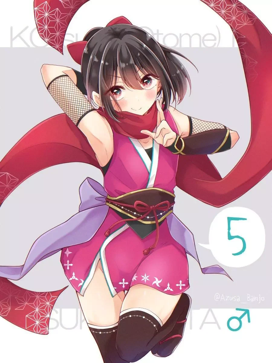 How To Make A “Girl” Fall In Love - Chapter 70.5 Page 5