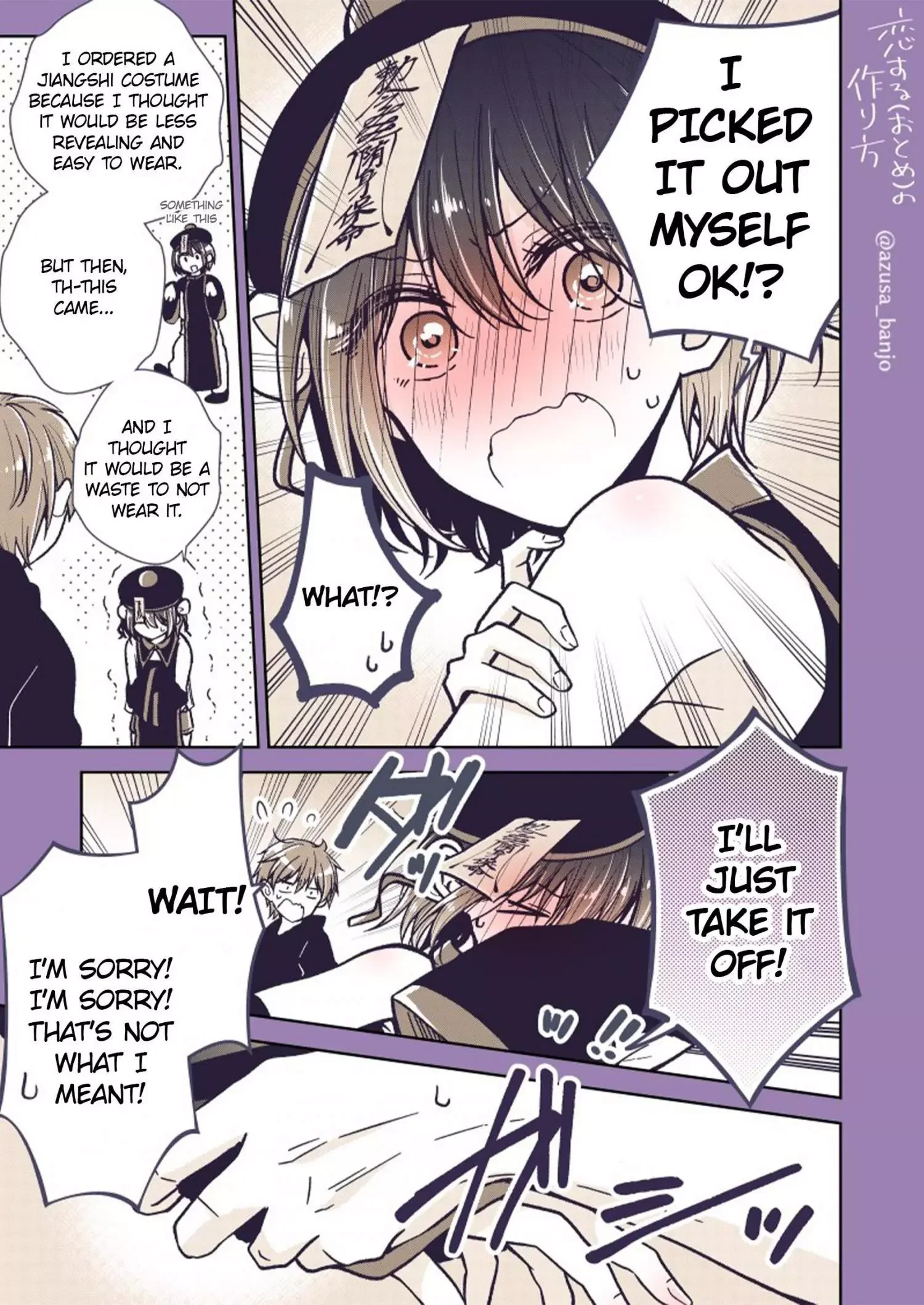 How To Make A “Girl” Fall In Love - Chapter 72.1 Page 3
