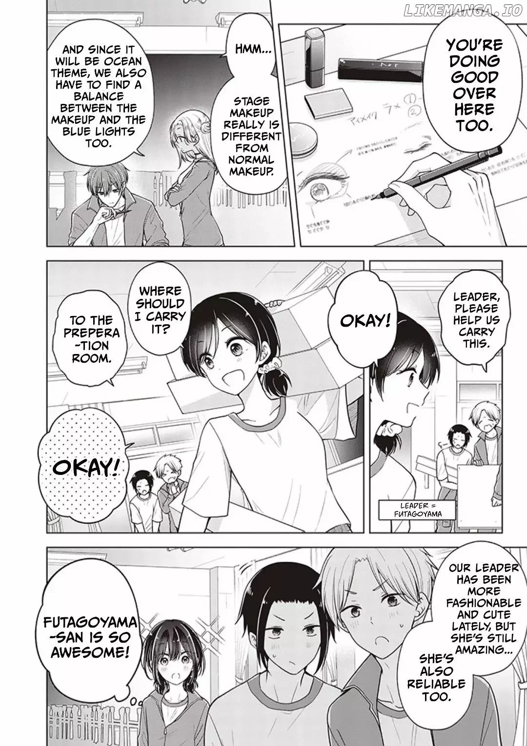 How To Make A “Girl” Fall In Love - Chapter 77 Page 4
