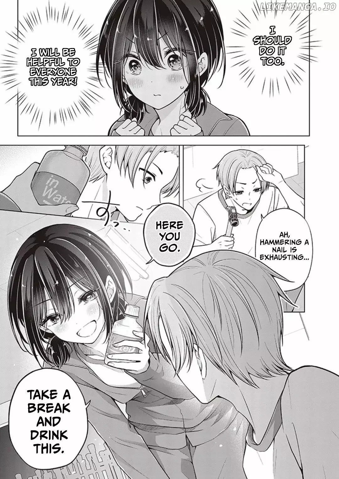 How To Make A “Girl” Fall In Love - Chapter 77 Page 5