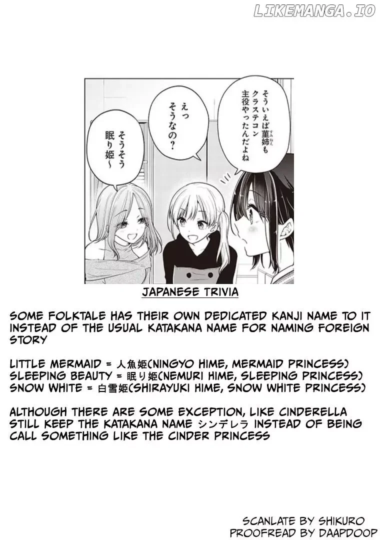 How To Make A “Girl” Fall In Love - Chapter 78 Page 12