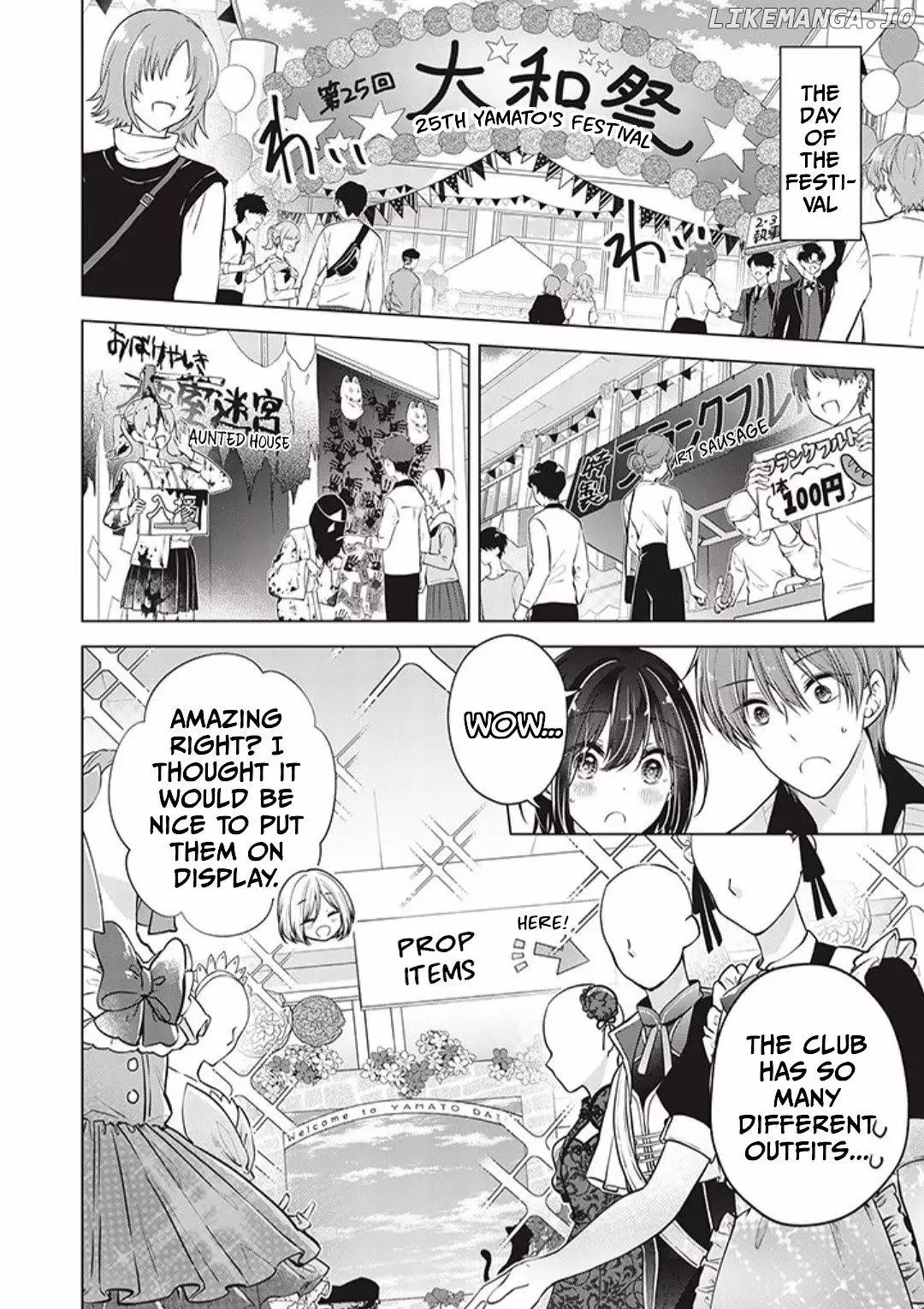 How To Make A “Girl” Fall In Love - Chapter 79 Page 4