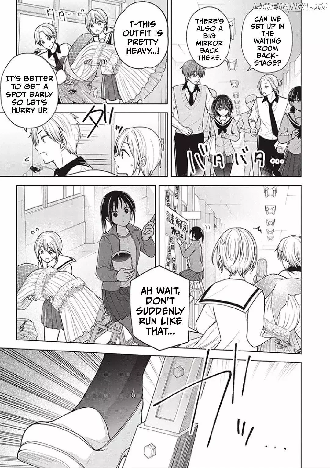 How To Make A “Girl” Fall In Love - Chapter 79 Page 7