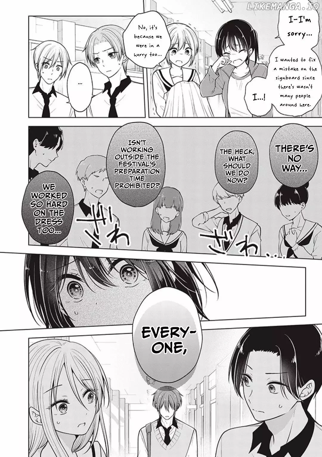 How To Make A “Girl” Fall In Love - Chapter 79 Page 10