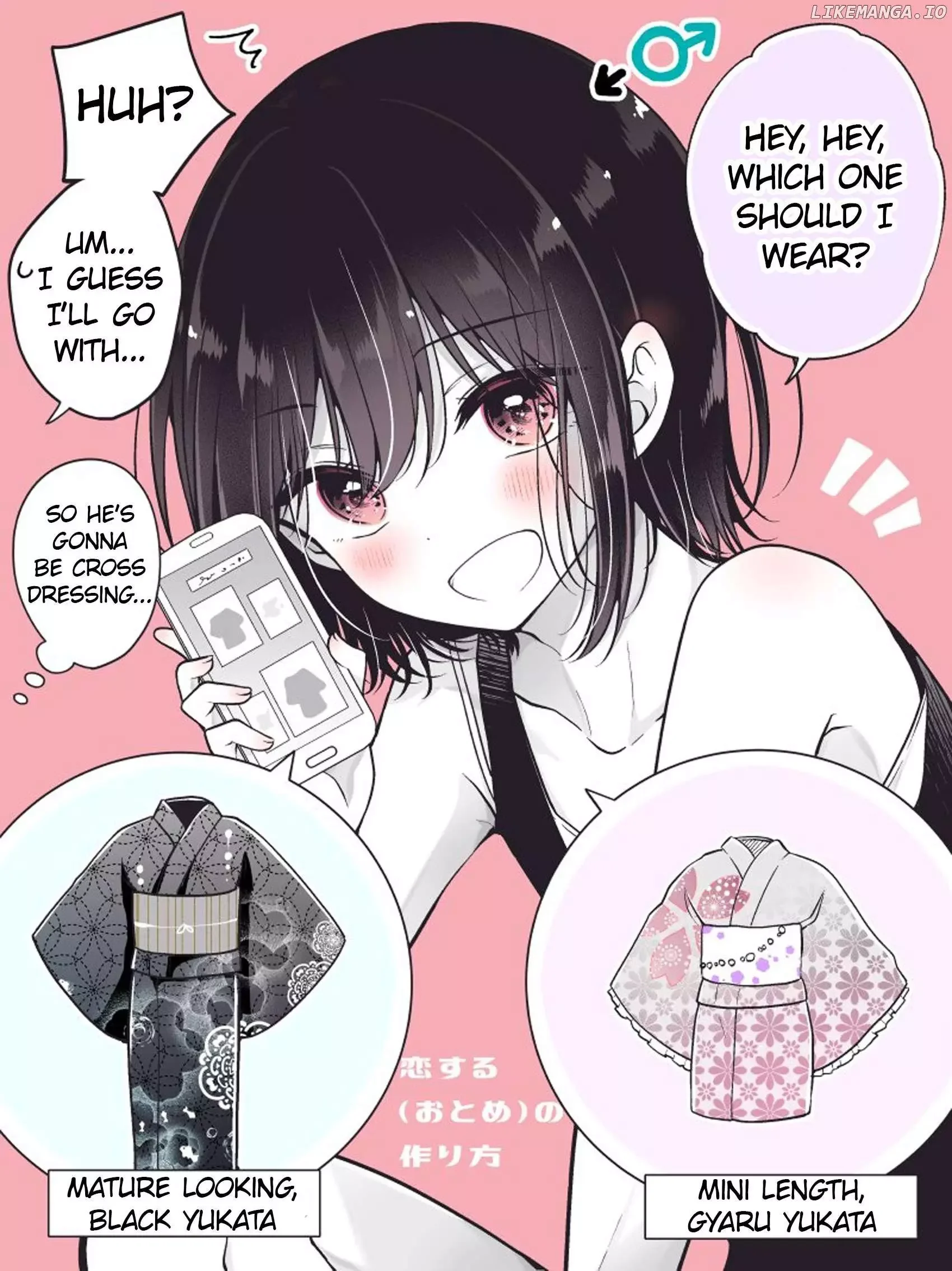 How To Make A “Girl” Fall In Love - Chapter 80.1 Page 1