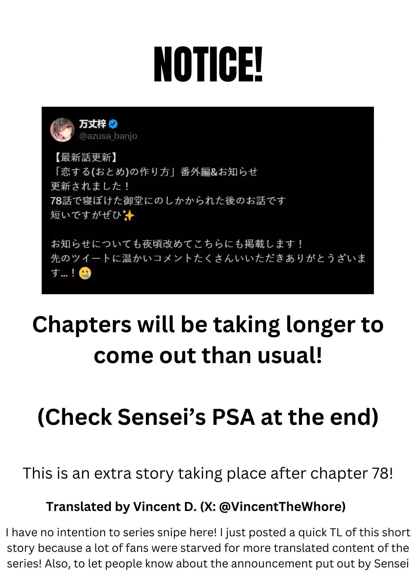 How To Make A “Girl” Fall In Love - Chapter 81.5 Page 1