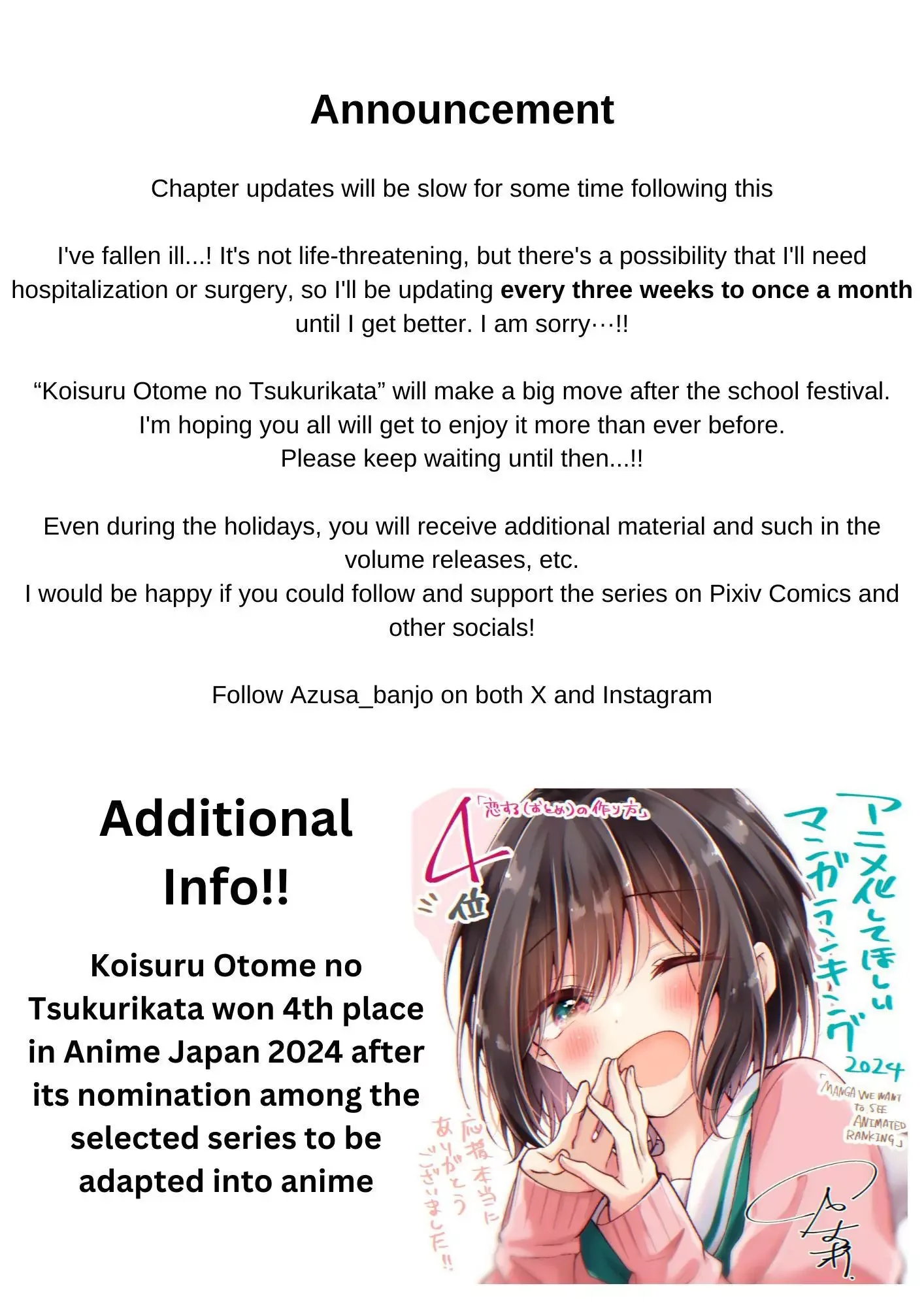 How To Make A “Girl” Fall In Love - Chapter 81.5 Page 5