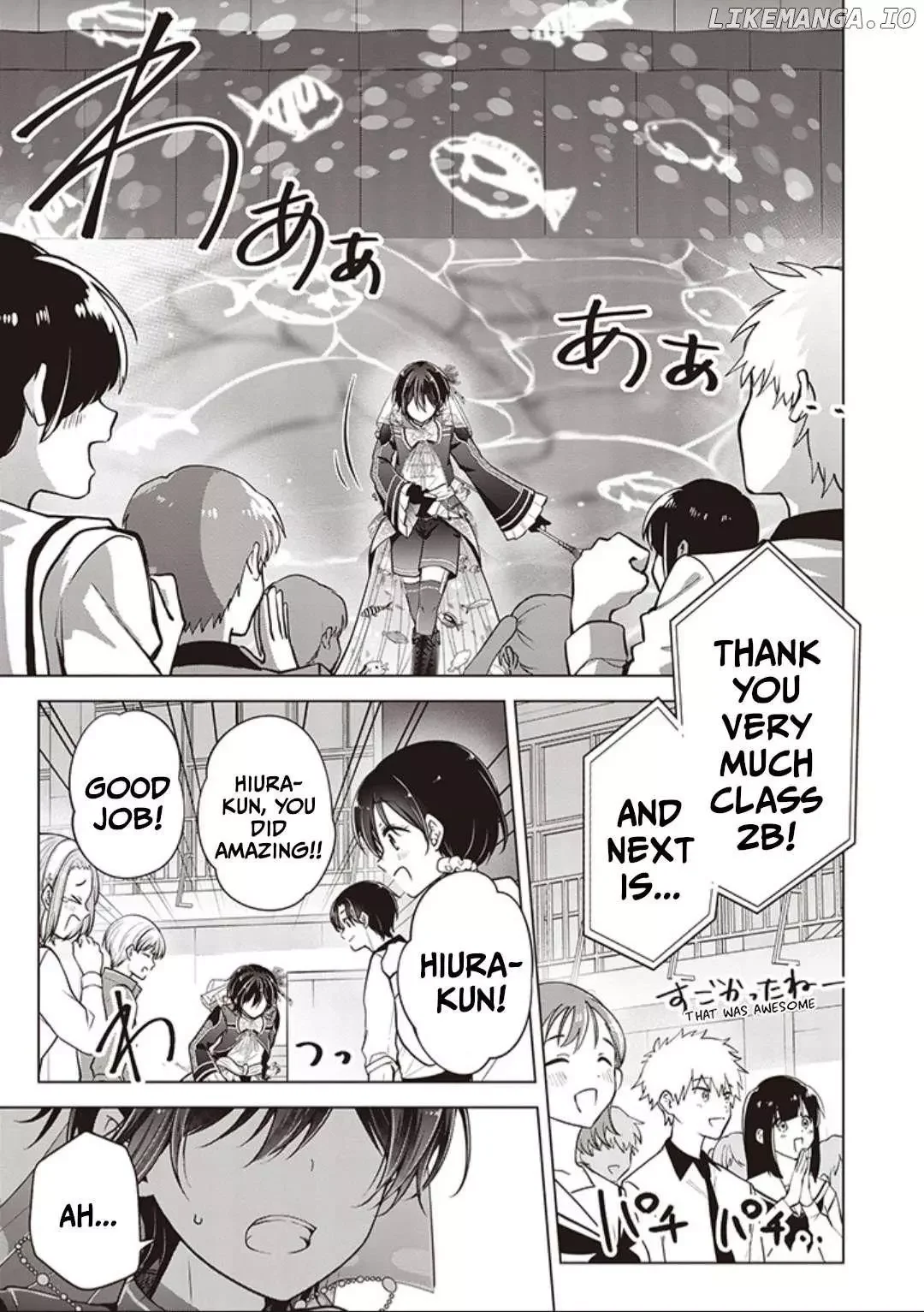 How To Make A “Girl” Fall In Love - Chapter 81 Page 14