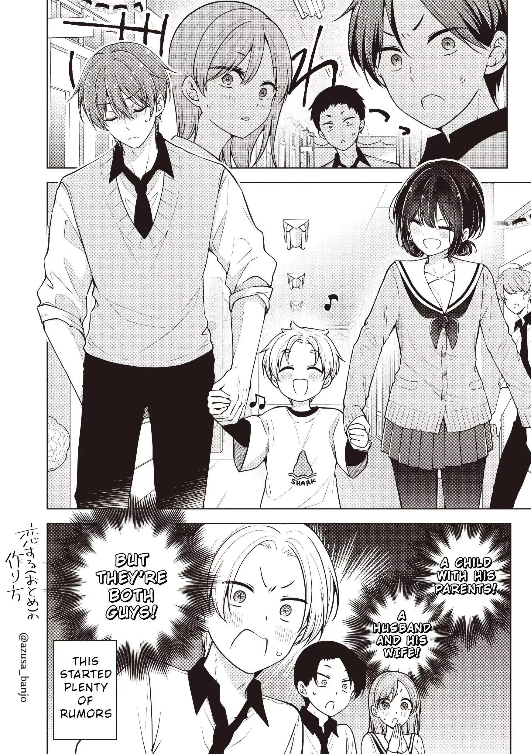 How To Make A “Girl” Fall In Love - Chapter 83.5 Page 3