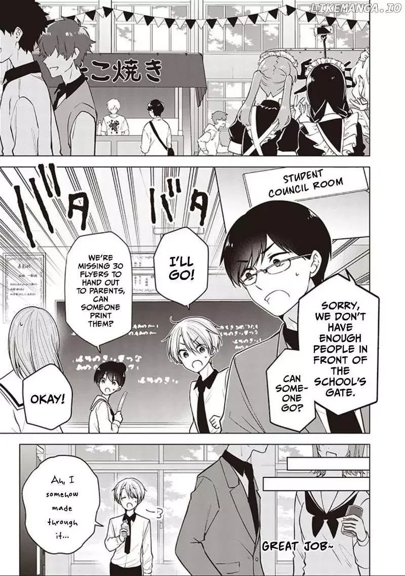 How To Make A “Girl” Fall In Love - Chapter 83 Page 1
