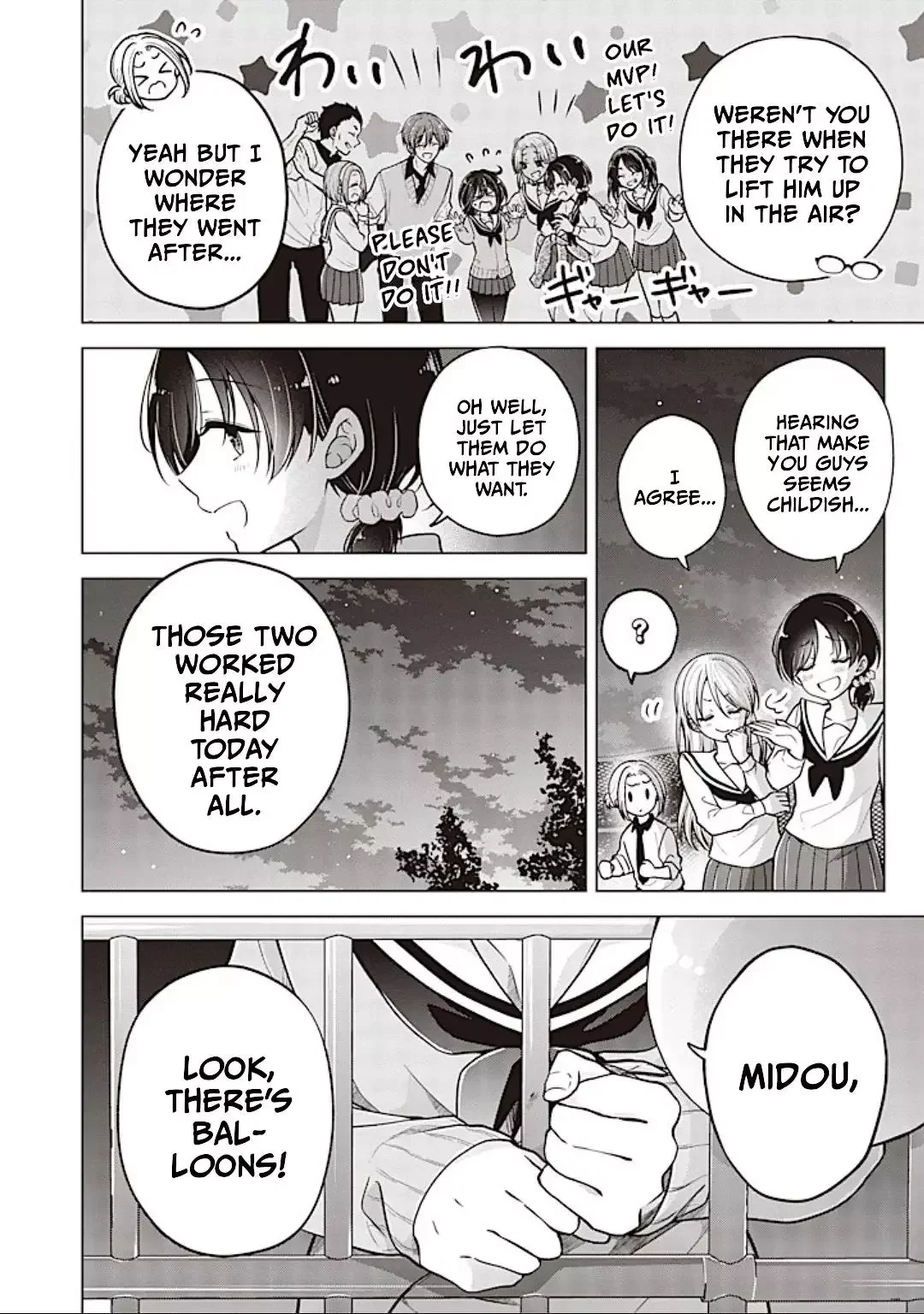 How To Make A “Girl” Fall In Love - Chapter 84 Page 2