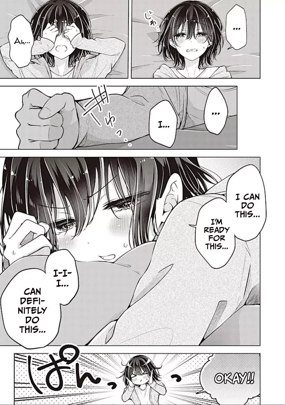 How To Make A “Girl” Fall In Love - Chapter 84 Page 13