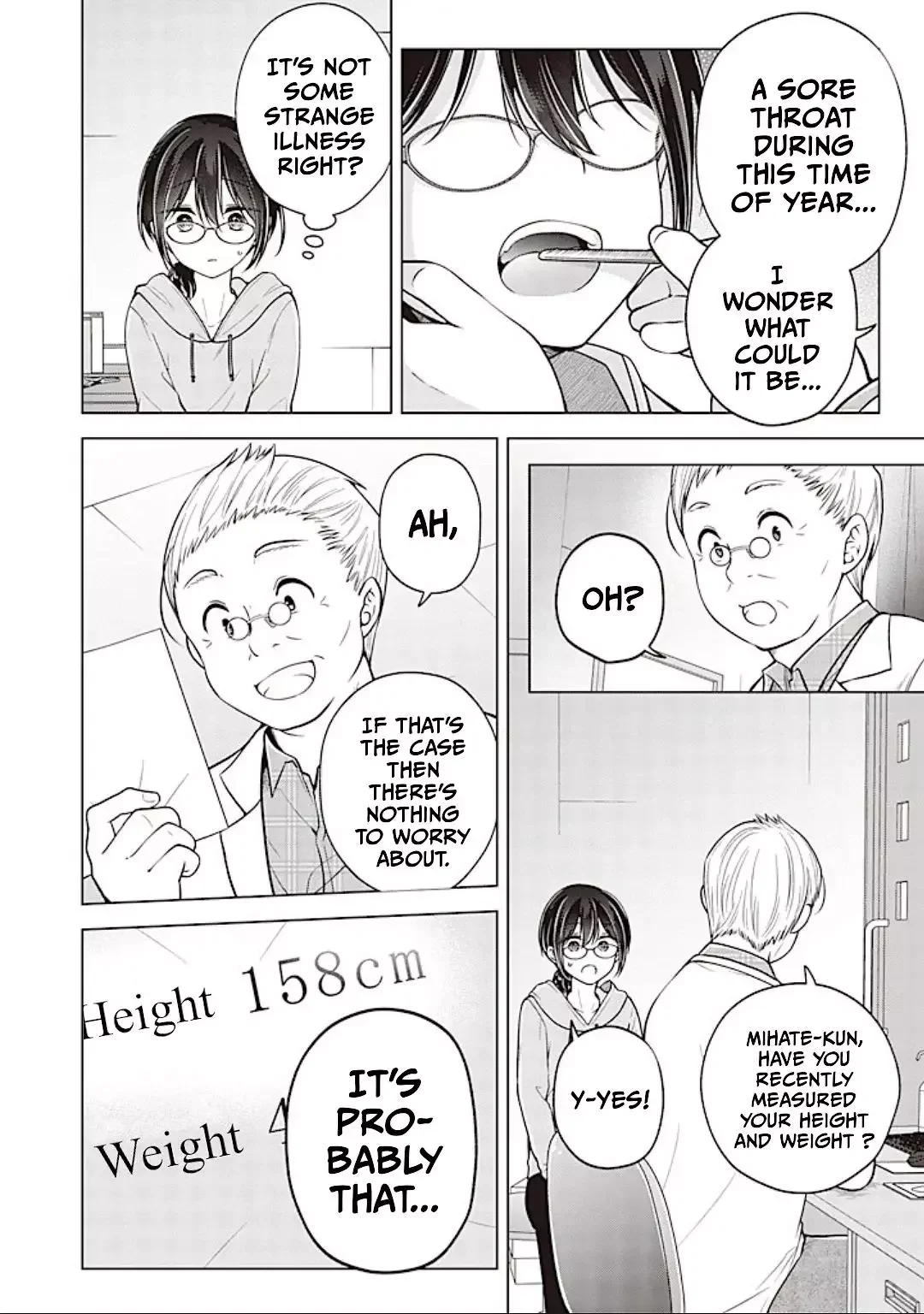 How To Make A “Girl” Fall In Love - Chapter 84 Page 16