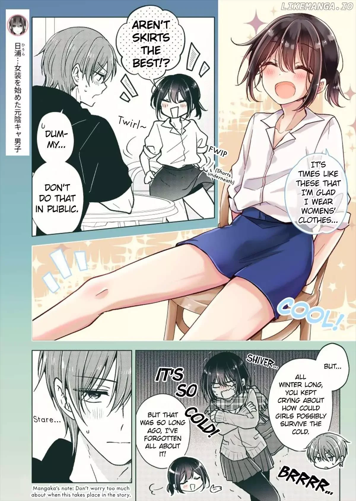 How To Make A “Girl” Fall In Love - Chapter 85.5 Page 2