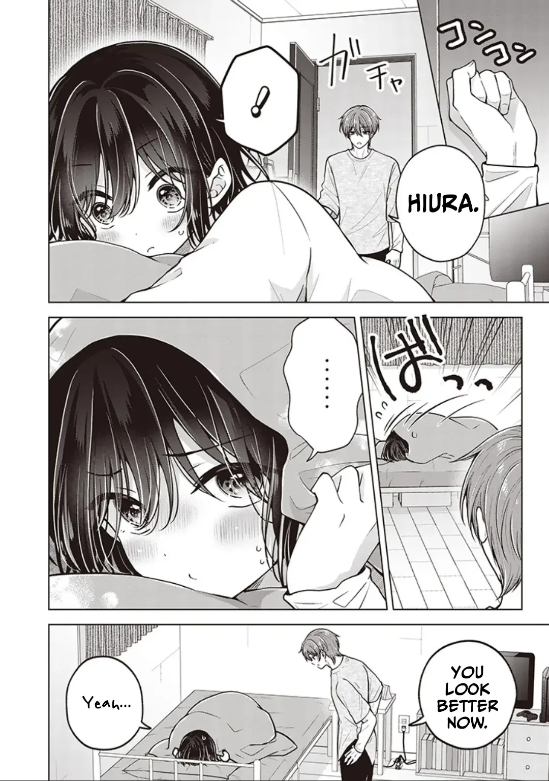 How To Make A “Girl” Fall In Love - Chapter 86 Page 3